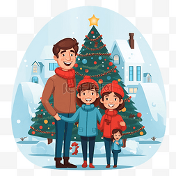 圣诞树和男人图片_阿凡达家庭与孩子们在圣诞树和房