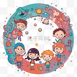 学业有成红包图片_圆圈剪贴画卡通孩子围成一圈，有