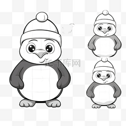 企鹅吉祥物图片_用可爱的企鹅拥抱球复制图片儿童