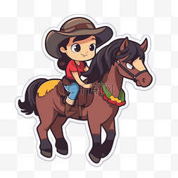 胡闹图片_骑着马的女孩与乡村装饰贴纸 向