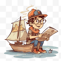 海导航图片_导航剪贴画戴眼镜的男孩在船上卡