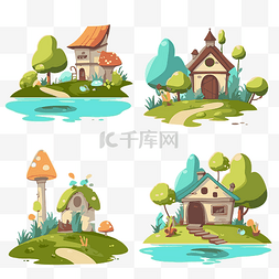 漂亮的剪贴画四个卡通房子和树木