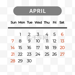 日历模板图片_2024年4月日历灰色简约风格 向量