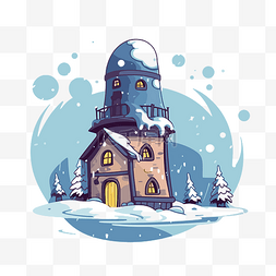 下雪剪贴画卡通灯塔下雪背景 向