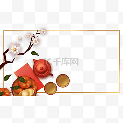 农历新年春节边框传统节日