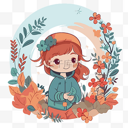 漂亮的剪贴画卡通女孩与秋天的树