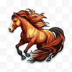 橙色和棕色鬃毛的马在白色背景剪