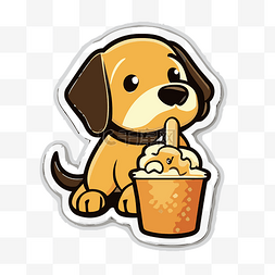 狗狗饲料图片_冰淇淋猎犬喝冰淇淋的贴纸 向量