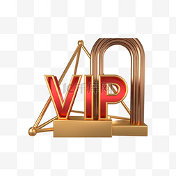 vip图案图片_3d金属vip奖章质感装饰