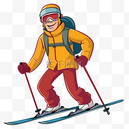 滑雪者剪贴画卡通人物在黄色的滑