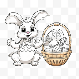篮子鸡蛋卡通图片_着色书复活节兔子坐在篮子里，手