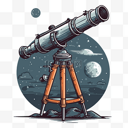 望远镜剪贴画 望远镜和太空插画