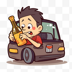 男孩在车里喝酒的卡通剪贴画 向