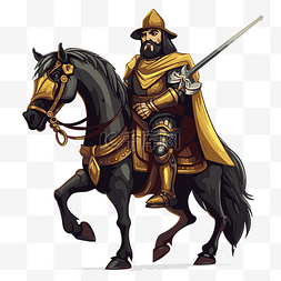 征服者剪贴画骑士骑着马与剑卡通