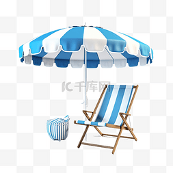 沙滩伞和椅子图片_3d 渲染夏季蓝色白色沙滩伞沙滩椅