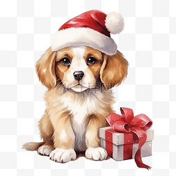 可爱的小狗圣诞节与水彩插图
