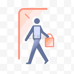 图标描绘了一个提着购物袋的男人