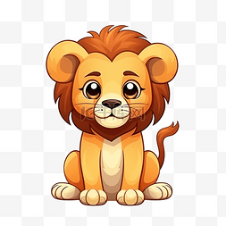 狮子害怕的脸卡通可爱
