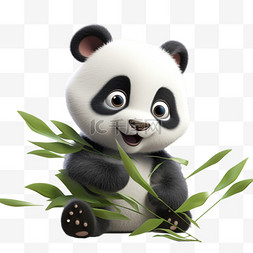 3d熊猫抱竹子元素立体免抠图案
