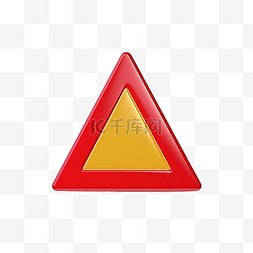 渲染道路图片_3d 三角形警告或通知警报