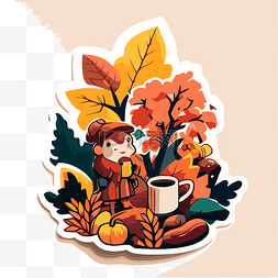 秋天树叶中拿着一杯咖啡的人物 