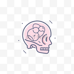 粉红色的头骨和一块大脑 向量