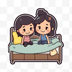 两个女孩坐在床上，采用贴纸设计