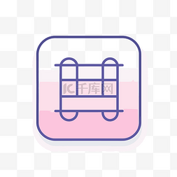 储物盒图标图片_粉红色背景和粉红色线条艺术上的