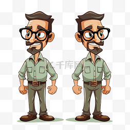 奥米克隆图片_克隆剪贴画两个戴着眼镜和胡须的
