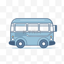 蓝色的巴士图片_巴士蓝色图标平面设计插画 向量