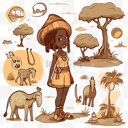 非洲剪贴画 非洲女孩与动物和一