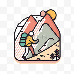 徒步旅行图标与一个人在山中行走