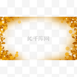 香山图片_秋季树叶枫叶边框黄色叶子