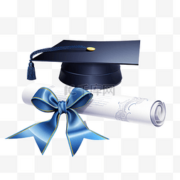 成就奖授予文凭概念毕业证书与邮