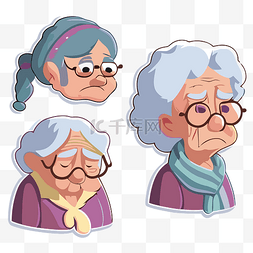 老年女性图片_戴着眼镜的卡通老老年女性脸股票