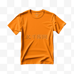 衣服橙色衬衫图片_橙色T恤样机剪纸PNG文件