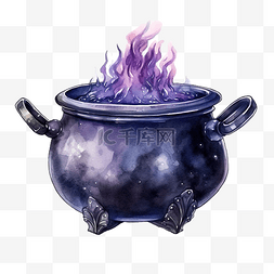 女巫的大锅魔法和万圣节物品水彩