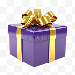 包裹丝带图片_逼真的紫罗兰色礼品盒，配有金丝
