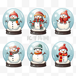 雪人雪球图片_雪玻璃球中的圣诞可爱又有趣的雪