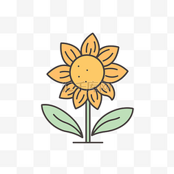 平面风格简单可爱的向日葵插画 