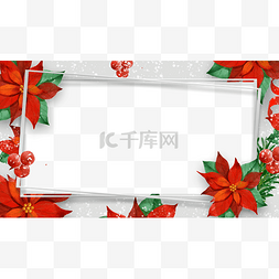 新年快乐剪纸图片_圣诞节冬季植物边框美好雪花