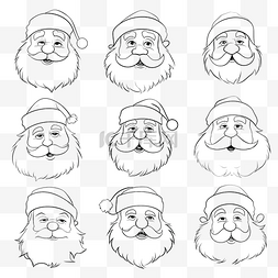 概述经典圣诞老人脸部肖像卡通人