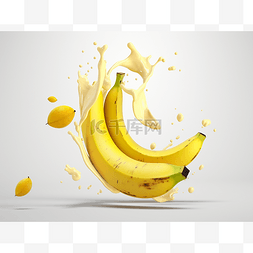 果汁喷出图片_灰色背景上，香蕉掉下来，溅出果