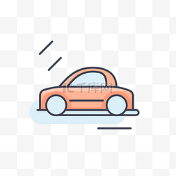 汽车轮廓图片_带有细轮廓的汽车图标 向量
