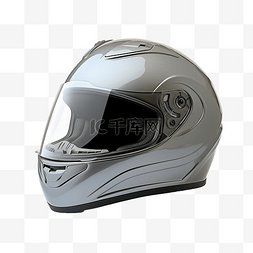 灰色摩托车头盔