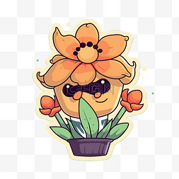 一朵眼睛在花盆里的橙色花剪贴画