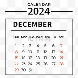 2024年12月日历简单黑色