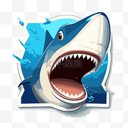 鱼缸贴纸图片_张开嘴的鲨鱼缸贴纸 向量