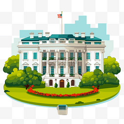 房子中图片_白宫剪贴画卡通时尚设计插画和矢