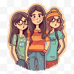 三个卡通女孩并排站着 向量